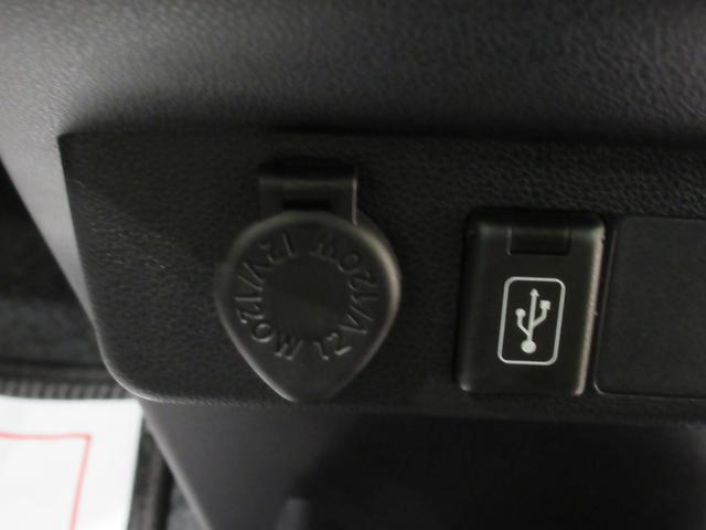 ミライースＬ　ＳＡ３バックモニター　７インチナビ　ＵＳＢ入力端子　Ｂｌｕｅｔｏｏｔｈ　オートライト　キーレスエントリー　アイドリングストップ　衝突被害軽減システム　レーンアシスト　オートマチックハイビーム（岡山県）の中古車