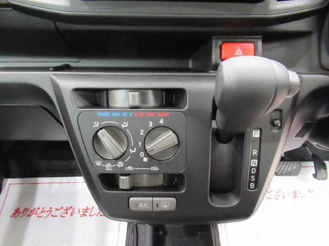 ミライースＬ　ＳＡ３バックモニター　７インチナビ　ＵＳＢ入力端子　Ｂｌｕｅｔｏｏｔｈ　オートライト　キーレスエントリー　アイドリングストップ　衝突被害軽減システム　レーンアシスト　オートマチックハイビーム（岡山県）の中古車