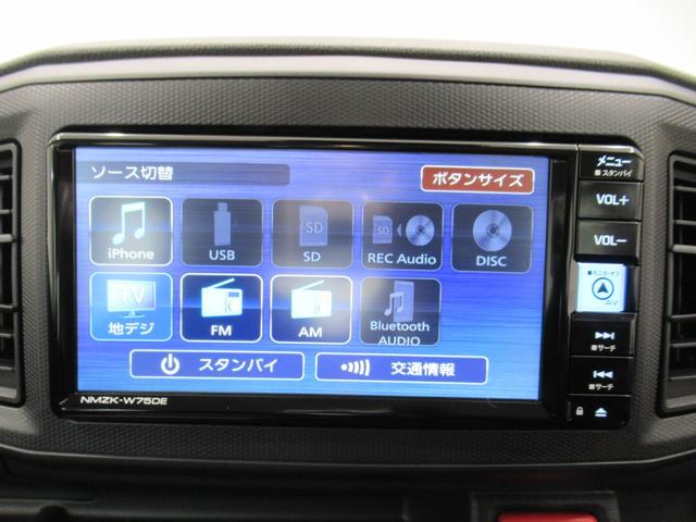 ミライースＬ　ＳＡ３バックモニター　７インチナビ　ＵＳＢ入力端子　Ｂｌｕｅｔｏｏｔｈ　オートライト　キーレスエントリー　アイドリングストップ　衝突被害軽減システム　レーンアシスト　オートマチックハイビーム（岡山県）の中古車