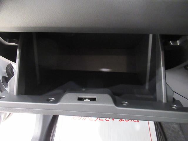 ミライースＬ　ＳＡ３バックモニター　７インチナビ　ＵＳＢ入力端子　Ｂｌｕｅｔｏｏｔｈ　オートライト　キーレスエントリー　アイドリングストップ　衝突被害軽減システム　レーンアシスト　オートマチックハイビーム（岡山県）の中古車