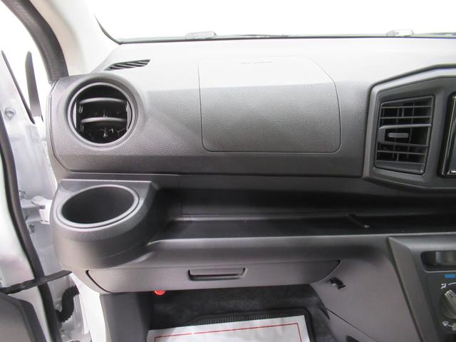 ミライースＬ　ＳＡ３バックモニター　７インチナビ　ＵＳＢ入力端子　Ｂｌｕｅｔｏｏｔｈ　オートライト　キーレスエントリー　アイドリングストップ　衝突被害軽減システム　レーンアシスト　オートマチックハイビーム（岡山県）の中古車