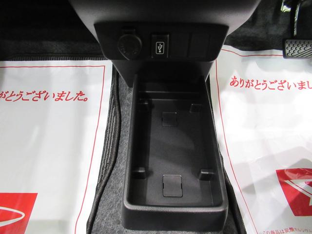 ミライースＬ　ＳＡ３バックモニター　７インチナビ　ＵＳＢ入力端子　Ｂｌｕｅｔｏｏｔｈ　オートライト　キーレスエントリー　アイドリングストップ　衝突被害軽減システム　レーンアシスト　オートマチックハイビーム（岡山県）の中古車