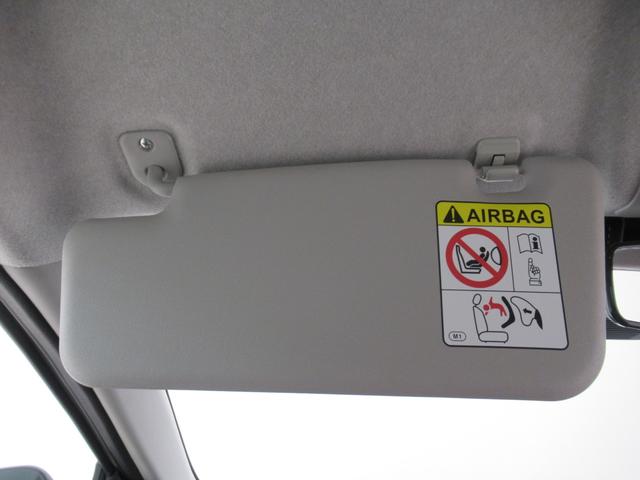 ミライースＬ　ＳＡ３バックモニター　７インチナビ　ＵＳＢ入力端子　Ｂｌｕｅｔｏｏｔｈ　オートライト　キーレスエントリー　アイドリングストップ　衝突被害軽減システム　レーンアシスト　オートマチックハイビーム（岡山県）の中古車