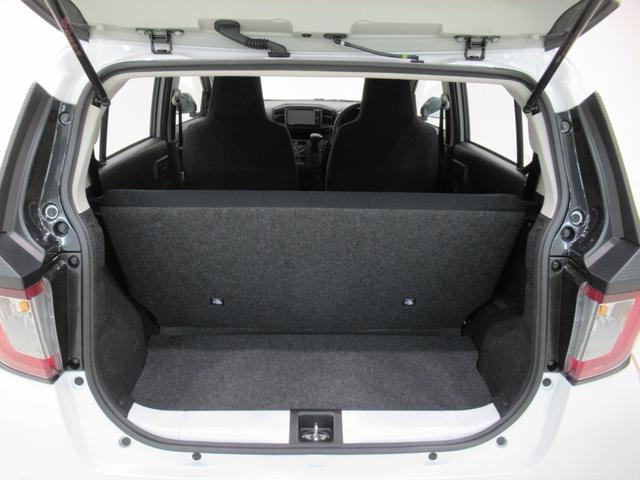 ミライースＬ　ＳＡ３バックモニター　７インチナビ　ＵＳＢ入力端子　Ｂｌｕｅｔｏｏｔｈ　オートライト　キーレスエントリー　アイドリングストップ　衝突被害軽減システム　レーンアシスト　オートマチックハイビーム（岡山県）の中古車