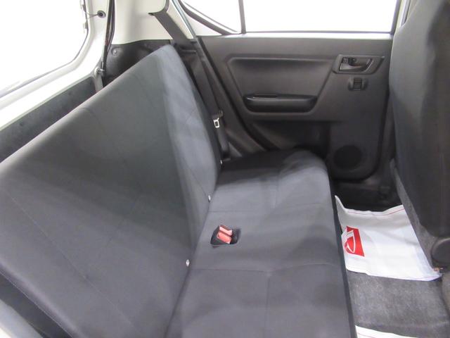 ミライースＬ　ＳＡ３バックモニター　７インチナビ　ＵＳＢ入力端子　Ｂｌｕｅｔｏｏｔｈ　オートライト　キーレスエントリー　アイドリングストップ　衝突被害軽減システム　レーンアシスト　オートマチックハイビーム（岡山県）の中古車