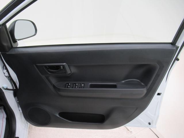 ミライースＬ　ＳＡ３バックモニター　７インチナビ　ＵＳＢ入力端子　Ｂｌｕｅｔｏｏｔｈ　オートライト　キーレスエントリー　アイドリングストップ　衝突被害軽減システム　レーンアシスト　オートマチックハイビーム（岡山県）の中古車