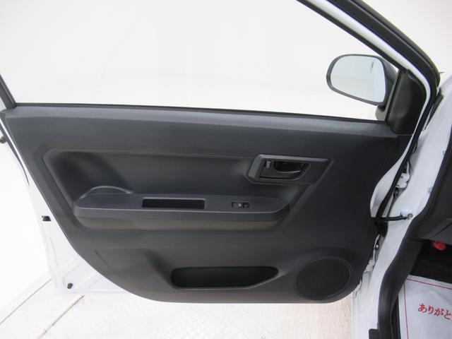 ミライースＬ　ＳＡ３バックモニター　７インチナビ　ＵＳＢ入力端子　Ｂｌｕｅｔｏｏｔｈ　オートライト　キーレスエントリー　アイドリングストップ　衝突被害軽減システム　レーンアシスト　オートマチックハイビーム（岡山県）の中古車