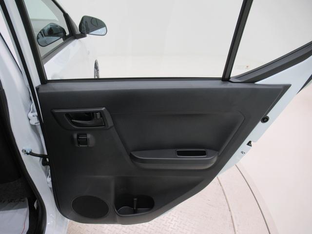 ミライースＬ　ＳＡ３バックモニター　７インチナビ　ＵＳＢ入力端子　Ｂｌｕｅｔｏｏｔｈ　オートライト　キーレスエントリー　アイドリングストップ　衝突被害軽減システム　レーンアシスト　オートマチックハイビーム（岡山県）の中古車