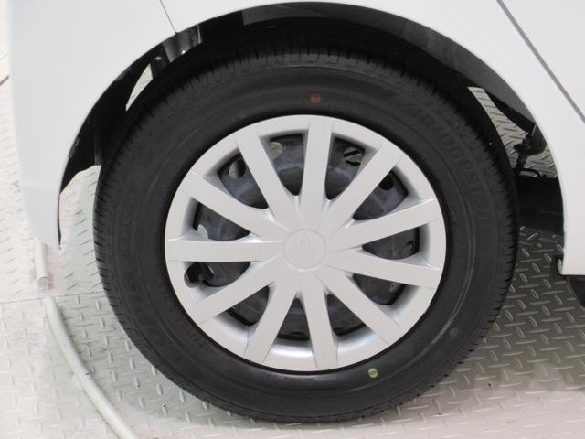 ミライースＬ　ＳＡ３バックモニター　７インチナビ　ＵＳＢ入力端子　Ｂｌｕｅｔｏｏｔｈ　オートライト　キーレスエントリー　アイドリングストップ　衝突被害軽減システム　レーンアシスト　オートマチックハイビーム（岡山県）の中古車