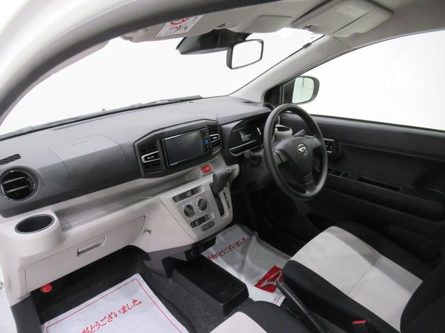 ミライースＸ　ＳＡ３バックモニター　７インチナビ　ＵＳＢ入力端子　Ｂｌｕｅｔｏｏｔｈ　オートライト　キーレスエントリー　アイドリングストップ　衝突被害軽減システム　レーンアシスト　オートマチックハイビーム（岡山県）の中古車