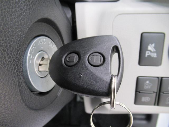 ミライースＸ　ＳＡ３バックモニター　７インチナビ　ＵＳＢ入力端子　Ｂｌｕｅｔｏｏｔｈ　オートライト　キーレスエントリー　アイドリングストップ　衝突被害軽減システム　レーンアシスト　オートマチックハイビーム（岡山県）の中古車