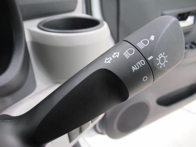 ミライースＸ　ＳＡ３バックモニター　７インチナビ　ＵＳＢ入力端子　Ｂｌｕｅｔｏｏｔｈ　オートライト　キーレスエントリー　アイドリングストップ　衝突被害軽減システム　レーンアシスト　オートマチックハイビーム（岡山県）の中古車