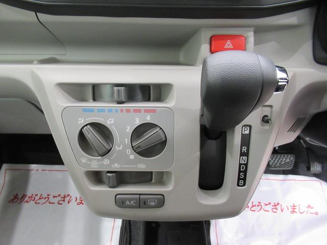 ミライースＸ　ＳＡ３バックモニター　７インチナビ　ＵＳＢ入力端子　Ｂｌｕｅｔｏｏｔｈ　オートライト　キーレスエントリー　アイドリングストップ　衝突被害軽減システム　レーンアシスト　オートマチックハイビーム（岡山県）の中古車