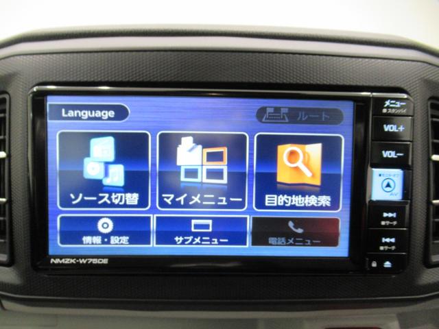 ミライースＸ　ＳＡ３バックモニター　７インチナビ　ＵＳＢ入力端子　Ｂｌｕｅｔｏｏｔｈ　オートライト　キーレスエントリー　アイドリングストップ　衝突被害軽減システム　レーンアシスト　オートマチックハイビーム（岡山県）の中古車