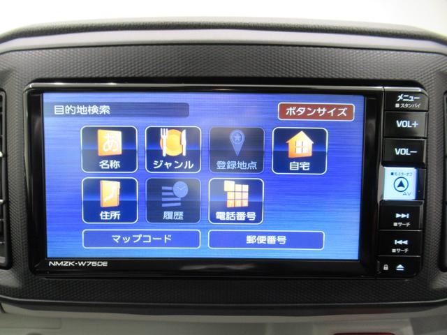 ミライースＸ　ＳＡ３バックモニター　７インチナビ　ＵＳＢ入力端子　Ｂｌｕｅｔｏｏｔｈ　オートライト　キーレスエントリー　アイドリングストップ　衝突被害軽減システム　レーンアシスト　オートマチックハイビーム（岡山県）の中古車