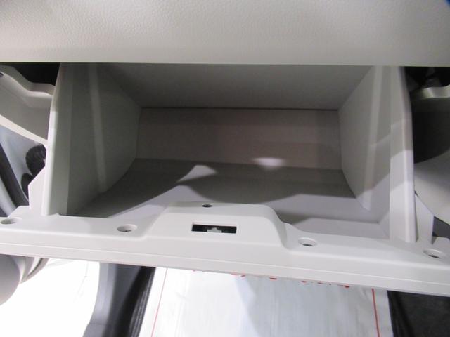 ミライースＸ　ＳＡ３バックモニター　７インチナビ　ＵＳＢ入力端子　Ｂｌｕｅｔｏｏｔｈ　オートライト　キーレスエントリー　アイドリングストップ　衝突被害軽減システム　レーンアシスト　オートマチックハイビーム（岡山県）の中古車