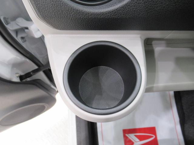 ミライースＸ　ＳＡ３バックモニター　７インチナビ　ＵＳＢ入力端子　Ｂｌｕｅｔｏｏｔｈ　オートライト　キーレスエントリー　アイドリングストップ　衝突被害軽減システム　レーンアシスト　オートマチックハイビーム（岡山県）の中古車