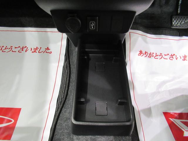 ミライースＸ　ＳＡ３バックモニター　７インチナビ　ＵＳＢ入力端子　Ｂｌｕｅｔｏｏｔｈ　オートライト　キーレスエントリー　アイドリングストップ　衝突被害軽減システム　レーンアシスト　オートマチックハイビーム（岡山県）の中古車