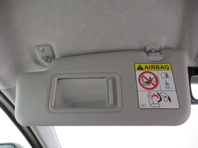 ミライースＸ　ＳＡ３バックモニター　７インチナビ　ＵＳＢ入力端子　Ｂｌｕｅｔｏｏｔｈ　オートライト　キーレスエントリー　アイドリングストップ　衝突被害軽減システム　レーンアシスト　オートマチックハイビーム（岡山県）の中古車