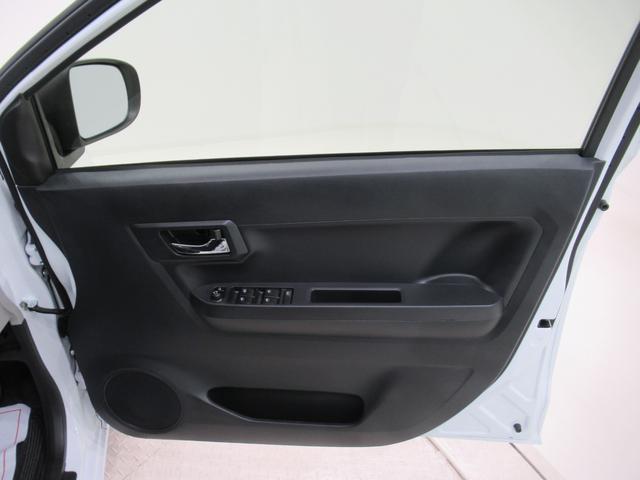 ミライースＸ　ＳＡ３バックモニター　７インチナビ　ＵＳＢ入力端子　Ｂｌｕｅｔｏｏｔｈ　オートライト　キーレスエントリー　アイドリングストップ　衝突被害軽減システム　レーンアシスト　オートマチックハイビーム（岡山県）の中古車