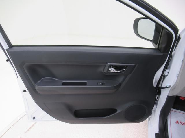 ミライースＸ　ＳＡ３バックモニター　７インチナビ　ＵＳＢ入力端子　Ｂｌｕｅｔｏｏｔｈ　オートライト　キーレスエントリー　アイドリングストップ　衝突被害軽減システム　レーンアシスト　オートマチックハイビーム（岡山県）の中古車