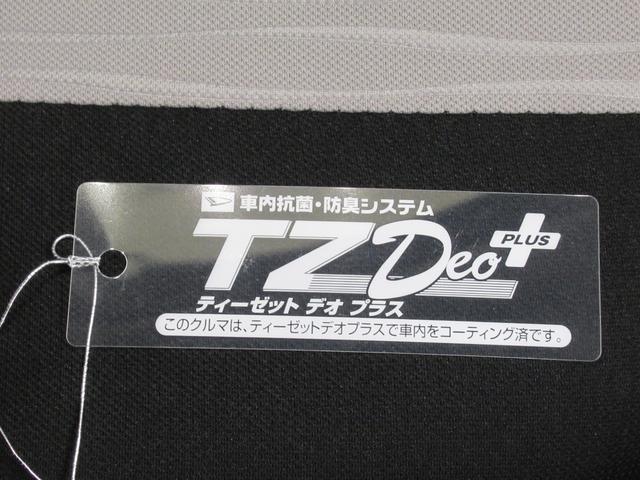 ミライースＸ　ＳＡ３バックモニター　７インチナビ　ＵＳＢ入力端子　Ｂｌｕｅｔｏｏｔｈ　オートライト　キーレスエントリー　アイドリングストップ　衝突被害軽減システム　レーンアシスト　オートマチックハイビーム（岡山県）の中古車