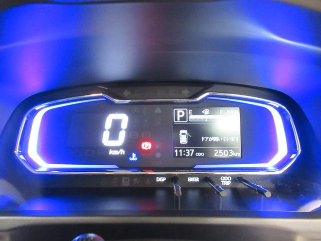 ミライースＸ　ＳＡ３バックモニター　７インチナビ　ＵＳＢ入力端子　Ｂｌｕｅｔｏｏｔｈ　オートライト　キーレスエントリー　アイドリングストップ　衝突被害軽減システム　レーンアシスト　オートマチックハイビーム（岡山県）の中古車