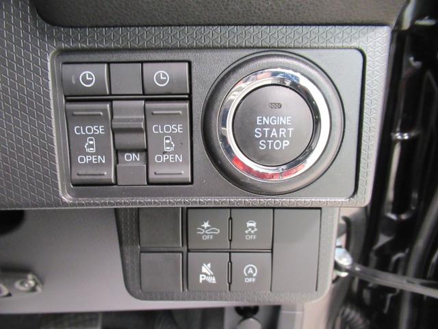 タントカスタムＸパノラマモニター　７インチナビ　ドライブレコーダー　両側パワースライドドア　シートヒーター　ＵＳＢ入力端子　Ｂｌｕｅｔｏｏｔｈ　オートライト　キーフリー　アイドリングストップ　ティーゼットデオプラス（岡山県）の中古車