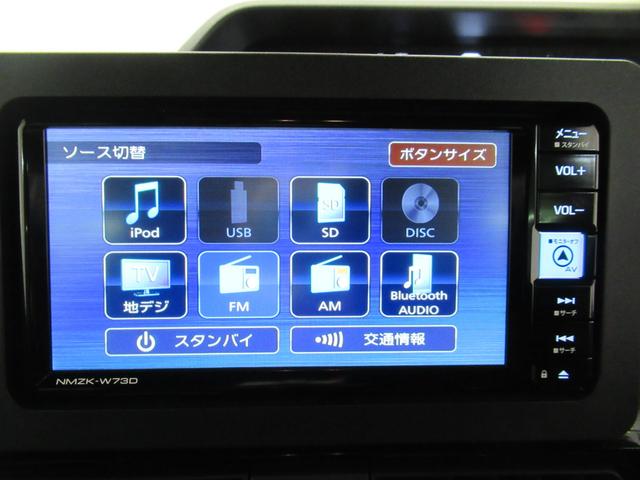 タントカスタムＸパノラマモニター　７インチナビ　ドライブレコーダー　両側パワースライドドア　シートヒーター　ＵＳＢ入力端子　Ｂｌｕｅｔｏｏｔｈ　オートライト　キーフリー　アイドリングストップ　ティーゼットデオプラス（岡山県）の中古車