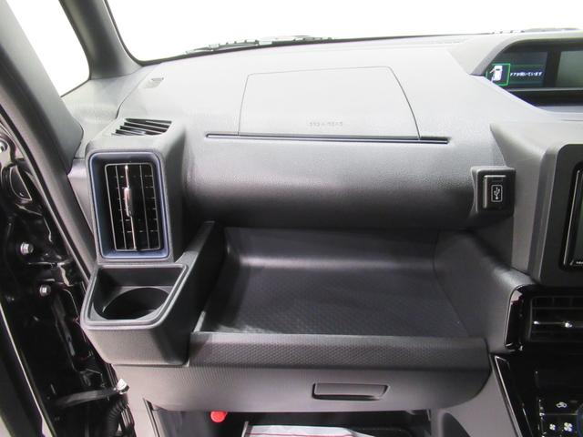 タントカスタムＸパノラマモニター　７インチナビ　ドライブレコーダー　両側パワースライドドア　シートヒーター　ＵＳＢ入力端子　Ｂｌｕｅｔｏｏｔｈ　オートライト　キーフリー　アイドリングストップ　ティーゼットデオプラス（岡山県）の中古車