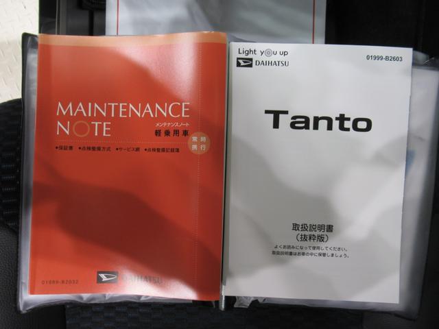 タントカスタムＸパノラマモニター　７インチナビ　ドライブレコーダー　両側パワースライドドア　シートヒーター　ＵＳＢ入力端子　Ｂｌｕｅｔｏｏｔｈ　オートライト　キーフリー　アイドリングストップ　ティーゼットデオプラス（岡山県）の中古車