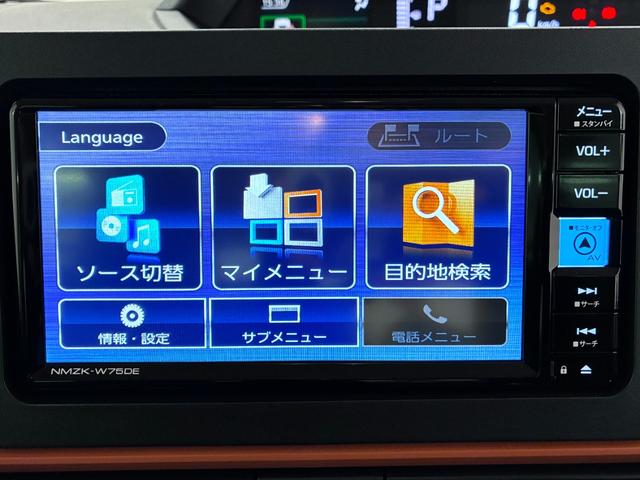 タントファンクロスターボパノラマモニター　７インチナビ　両側パワースライドドア　シートヒーター　ＵＳＢ入力端子　Ｂｌｕｅｔｏｏｔｈ　オートライト　キーフリー　アイドリングストップ　ティーゼットデオプラス（岡山県）の中古車