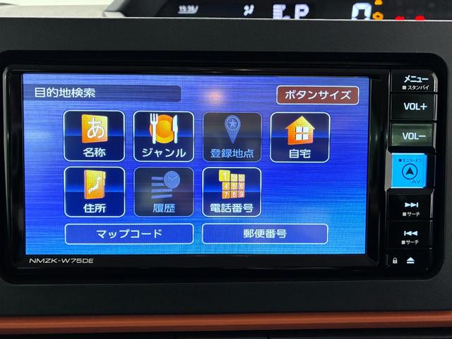 タントファンクロスターボパノラマモニター　７インチナビ　両側パワースライドドア　シートヒーター　ＵＳＢ入力端子　Ｂｌｕｅｔｏｏｔｈ　オートライト　キーフリー　アイドリングストップ　ティーゼットデオプラス（岡山県）の中古車