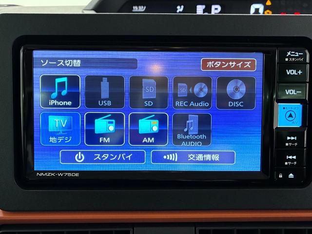 タントファンクロスターボパノラマモニター　７インチナビ　両側パワースライドドア　シートヒーター　ＵＳＢ入力端子　Ｂｌｕｅｔｏｏｔｈ　オートライト　キーフリー　アイドリングストップ　ティーゼットデオプラス（岡山県）の中古車