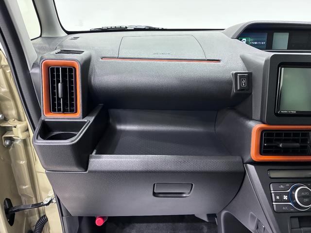 タントファンクロスターボパノラマモニター　７インチナビ　両側パワースライドドア　シートヒーター　ＵＳＢ入力端子　Ｂｌｕｅｔｏｏｔｈ　オートライト　キーフリー　アイドリングストップ　ティーゼットデオプラス（岡山県）の中古車