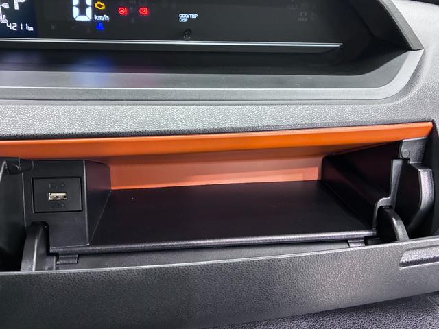 タントファンクロスターボパノラマモニター　７インチナビ　両側パワースライドドア　シートヒーター　ＵＳＢ入力端子　Ｂｌｕｅｔｏｏｔｈ　オートライト　キーフリー　アイドリングストップ　ティーゼットデオプラス（岡山県）の中古車