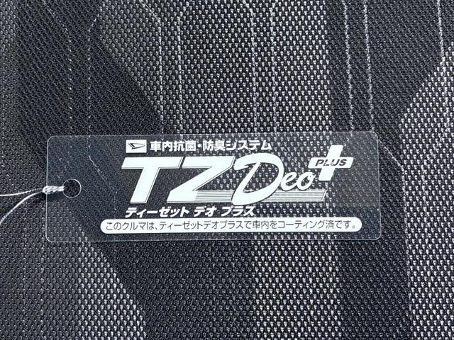 タントファンクロスターボパノラマモニター　７インチナビ　両側パワースライドドア　シートヒーター　ＵＳＢ入力端子　Ｂｌｕｅｔｏｏｔｈ　オートライト　キーフリー　アイドリングストップ　ティーゼットデオプラス（岡山県）の中古車