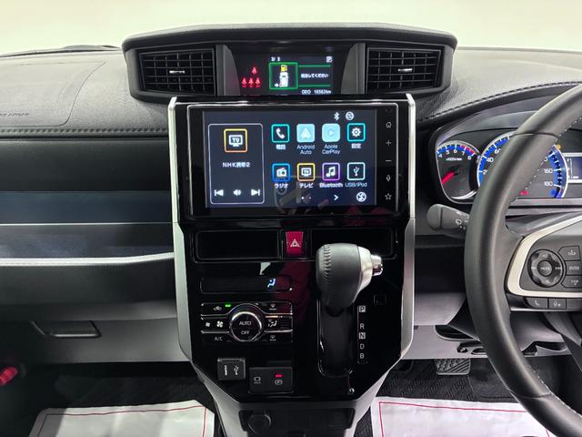 トールカスタムＧターボバックモニター　９インチディスプレイオーディオ　ドライブレコーダー　両側パワースライドドア　ＵＳＢ入力端子　Ｂｌｕｅｔｏｏｔｈ　オートライト　キーフリー　アイドリングストップ　ティーゼットデオプラス（岡山県）の中古車