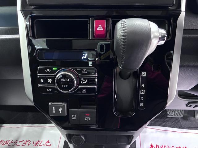 トールカスタムＧターボバックモニター　９インチディスプレイオーディオ　ドライブレコーダー　両側パワースライドドア　ＵＳＢ入力端子　Ｂｌｕｅｔｏｏｔｈ　オートライト　キーフリー　アイドリングストップ　ティーゼットデオプラス（岡山県）の中古車