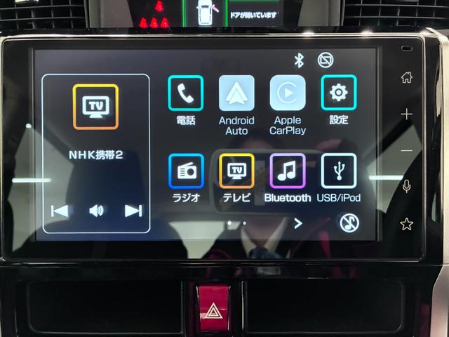 トールカスタムＧターボバックモニター　９インチディスプレイオーディオ　ドライブレコーダー　両側パワースライドドア　ＵＳＢ入力端子　Ｂｌｕｅｔｏｏｔｈ　オートライト　キーフリー　アイドリングストップ　ティーゼットデオプラス（岡山県）の中古車