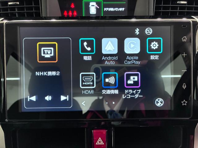 トールカスタムＧターボバックモニター　９インチディスプレイオーディオ　ドライブレコーダー　両側パワースライドドア　ＵＳＢ入力端子　Ｂｌｕｅｔｏｏｔｈ　オートライト　キーフリー　アイドリングストップ　ティーゼットデオプラス（岡山県）の中古車