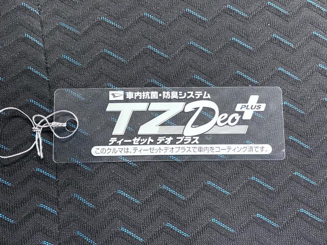 トールカスタムＧターボバックモニター　９インチディスプレイオーディオ　ドライブレコーダー　両側パワースライドドア　ＵＳＢ入力端子　Ｂｌｕｅｔｏｏｔｈ　オートライト　キーフリー　アイドリングストップ　ティーゼットデオプラス（岡山県）の中古車