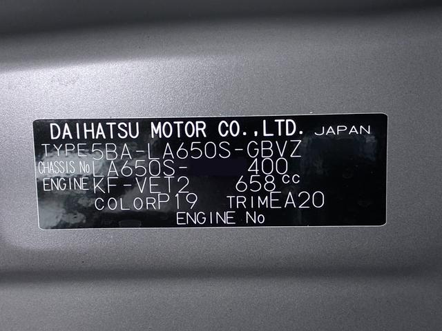 タントカスタムＲＳパノラマモニター　７インチナビ　ドライブレコーダー　両側パワースライドドア　シートヒーター　ＵＳＢ入力端子　Ｂｌｕｅｔｏｏｔｈ　オートライト　キーフリー　アイドリングストップ　ティーゼットデオプラス（岡山県）の中古車