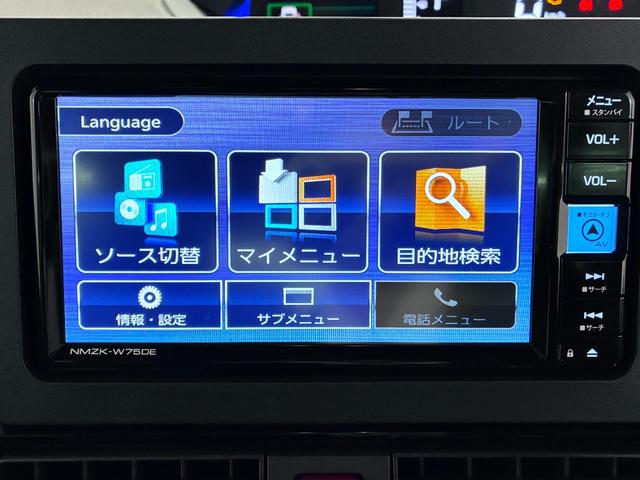 タントカスタムＲＳパノラマモニター　７インチナビ　ドライブレコーダー　両側パワースライドドア　シートヒーター　ＵＳＢ入力端子　Ｂｌｕｅｔｏｏｔｈ　オートライト　キーフリー　アイドリングストップ　ティーゼットデオプラス（岡山県）の中古車
