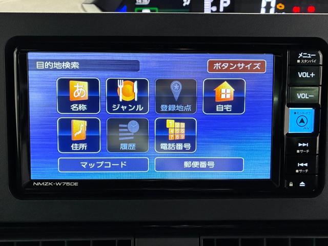 タントカスタムＲＳパノラマモニター　７インチナビ　ドライブレコーダー　両側パワースライドドア　シートヒーター　ＵＳＢ入力端子　Ｂｌｕｅｔｏｏｔｈ　オートライト　キーフリー　アイドリングストップ　ティーゼットデオプラス（岡山県）の中古車