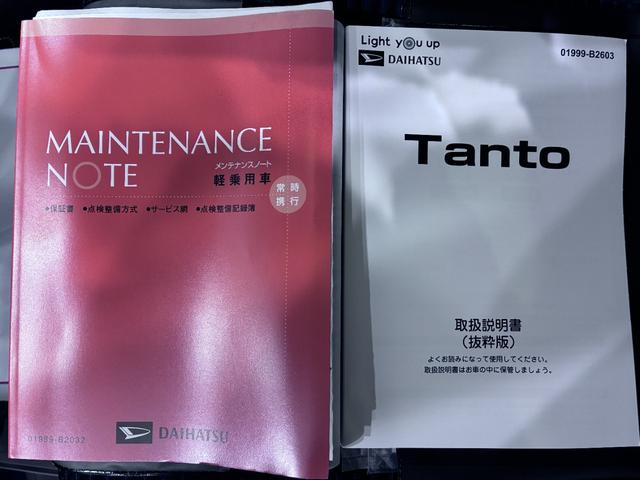 タントカスタムＲＳパノラマモニター　７インチナビ　ドライブレコーダー　両側パワースライドドア　シートヒーター　ＵＳＢ入力端子　Ｂｌｕｅｔｏｏｔｈ　オートライト　キーフリー　アイドリングストップ　ティーゼットデオプラス（岡山県）の中古車