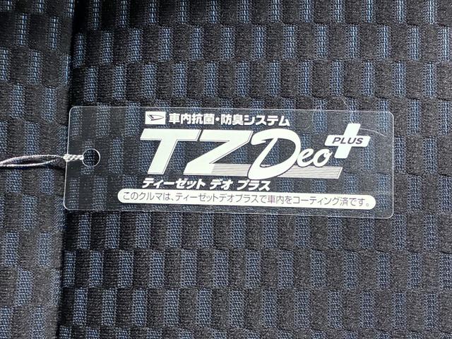 タントカスタムＲＳパノラマモニター　７インチナビ　ドライブレコーダー　両側パワースライドドア　シートヒーター　ＵＳＢ入力端子　Ｂｌｕｅｔｏｏｔｈ　オートライト　キーフリー　アイドリングストップ　ティーゼットデオプラス（岡山県）の中古車