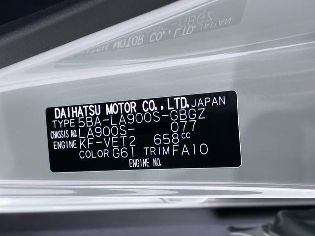 タフトＧターボ　ダーククロムベンチャーパノラマモニター　１０インチナビ　ドライブレコーダー　シートヒーター　ＵＳＢ入力端子　Ｂｌｕｅｔｏｏｔｈ　電動パーキングブレーキ　オートライト　キーフリー　アイドリングストップ　ティーゼットデオプラス（岡山県）の中古車