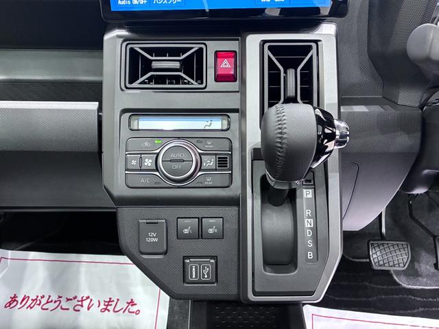 タフトＧターボ　ダーククロムベンチャーパノラマモニター　１０インチナビ　ドライブレコーダー　シートヒーター　ＵＳＢ入力端子　Ｂｌｕｅｔｏｏｔｈ　電動パーキングブレーキ　オートライト　キーフリー　アイドリングストップ　ティーゼットデオプラス（岡山県）の中古車