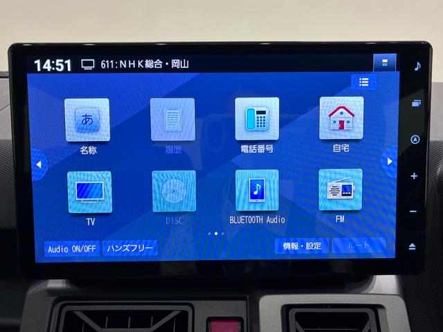 タフトＧターボ　ダーククロムベンチャーパノラマモニター　１０インチナビ　ドライブレコーダー　シートヒーター　ＵＳＢ入力端子　Ｂｌｕｅｔｏｏｔｈ　電動パーキングブレーキ　オートライト　キーフリー　アイドリングストップ　ティーゼットデオプラス（岡山県）の中古車
